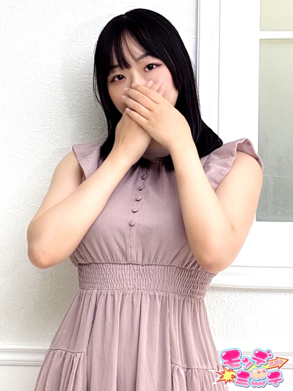 まりん