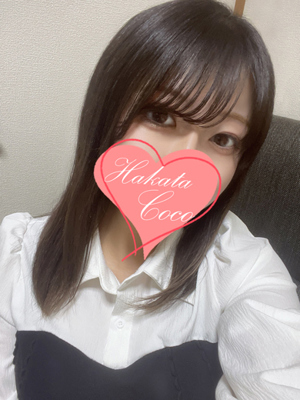 イト
