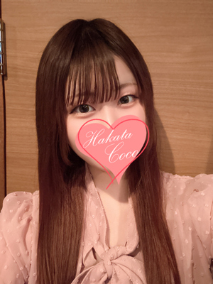 ニコ