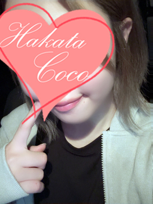アサ