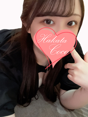 ネル