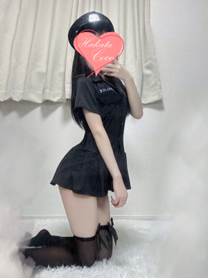アズ