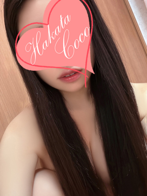 キコ