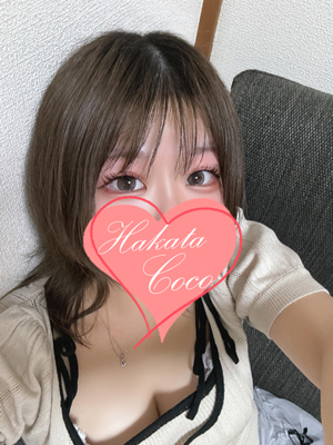 ホノカ