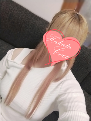 ユズユ
