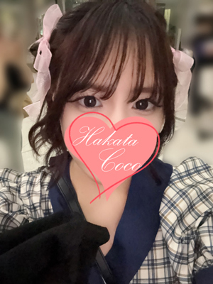 リイサ