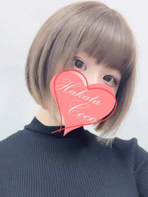 リツ