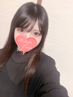 ラム