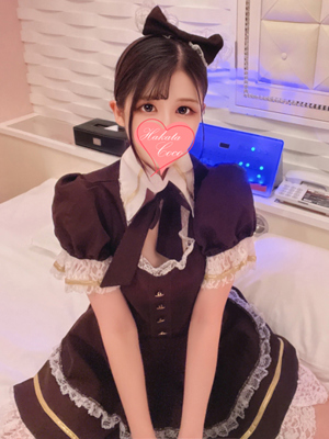 ウルハ