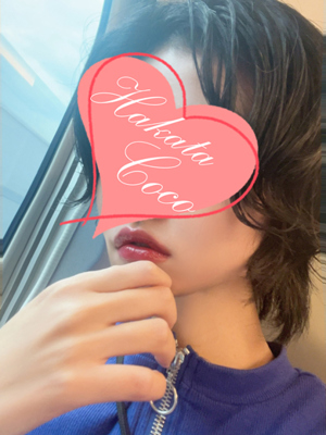 ラナ
