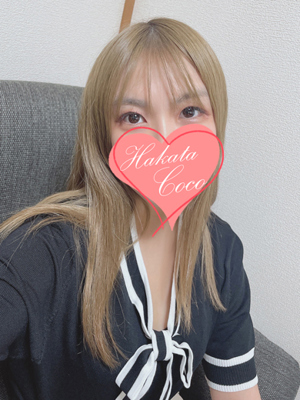 フタバ