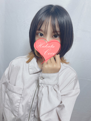 ツバサ
