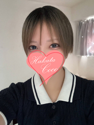 クロエ