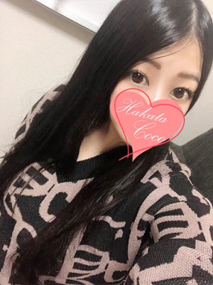 ヒトミ～Gカップおっとりちゃん～