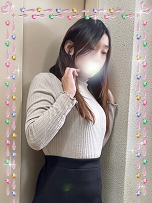 白井(しらい)