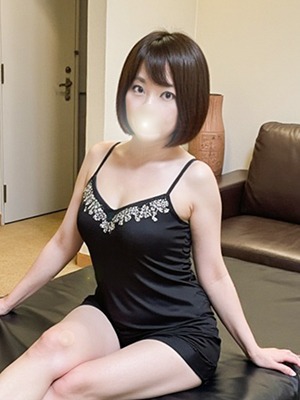 中村(なかむら)