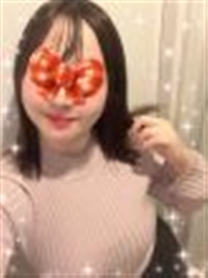 えま