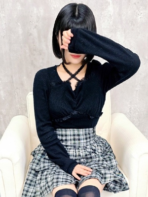 らむ【スタンダード】