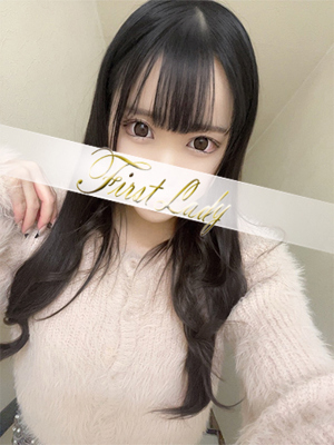 きらり