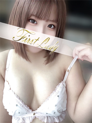 おとは