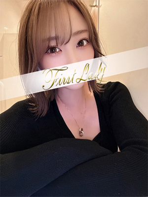 あき