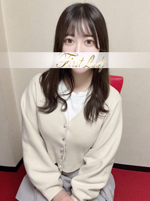 ゆの