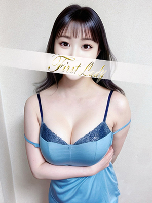 けい