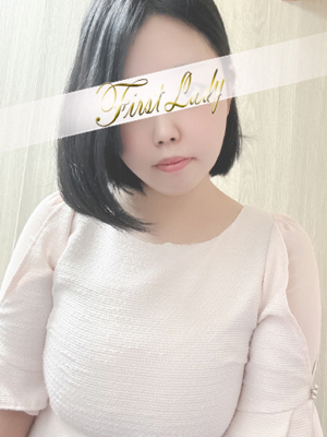 うさみ