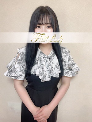あおい