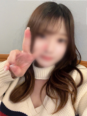 さな