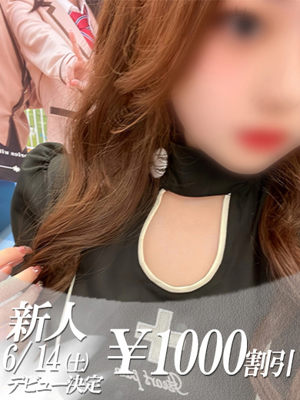みづき