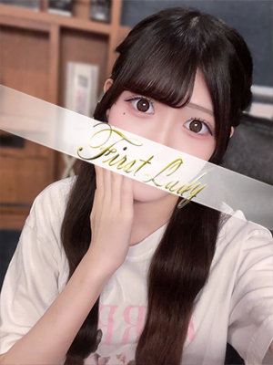 さあや