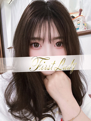 にこ