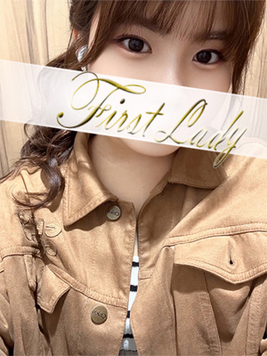 まお