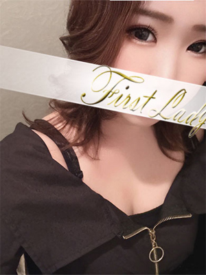 あゆむ