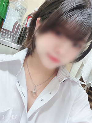 あお