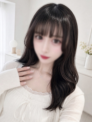 せな