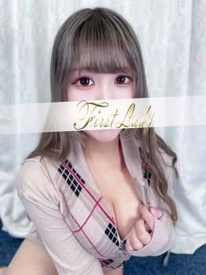 ゆっけ