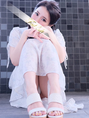 れな