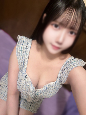 かなの