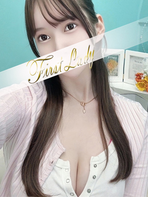 しずく