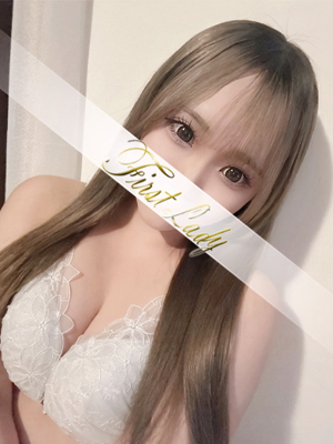 まな