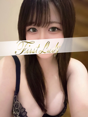 みあ