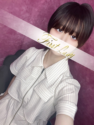 ゆゆ