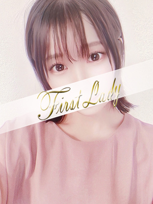 ゆずほ
