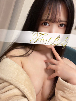 みこ