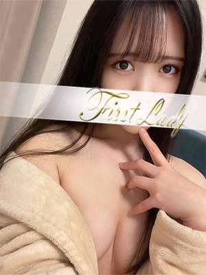 みこ