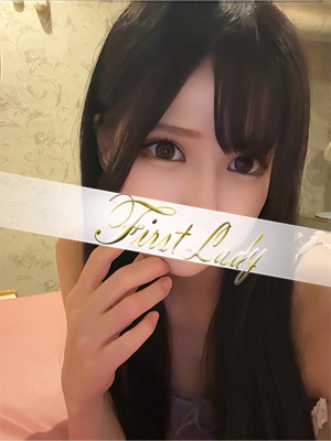 ゆいな