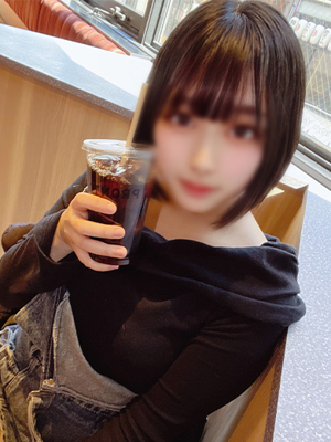 むむ