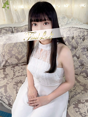 えみ
